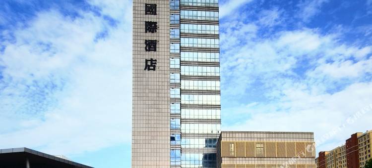 艺龙米高国际酒店(潍坊寿光新汽车站店)图片