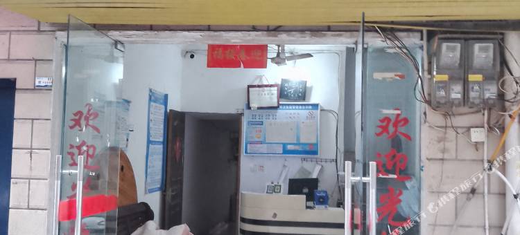 丽水锦灿宾馆图片