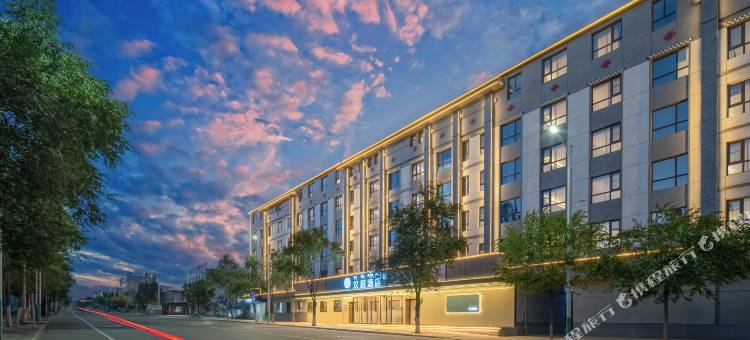 汉庭酒店(共和黄河南大街店)图片