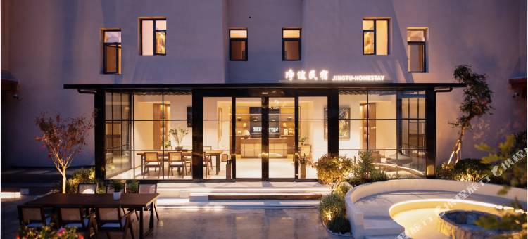 净途云幔·Homestead JT·隐奢民宿(拉萨山庄网红S弯)图片