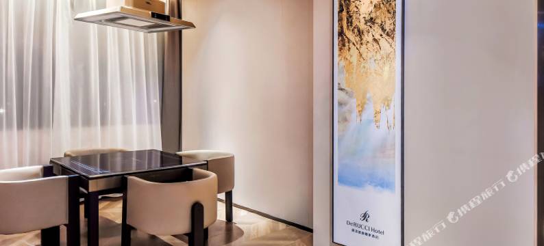 慕思酒店(溧阳高铁站博物馆店)图片