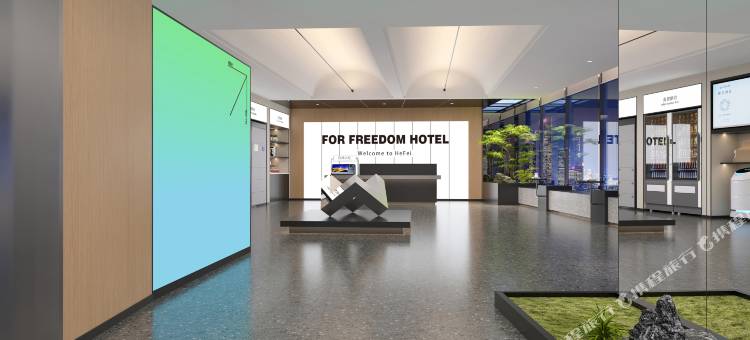 FF设计师酒店(政务区天鹅湖万达店)图片