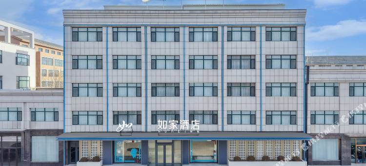 如家酒店·neo(锦州义县火车站店)图片