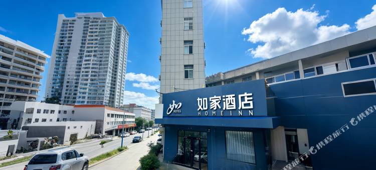 如家酒店(承德避暑山庄都统府大街店)图片