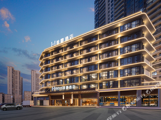 美豪酒店(海丰梅陇店)