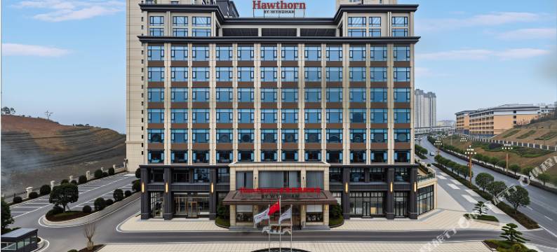 浩枫温德姆酒店(镇雄观澜湖购物公园店)图片