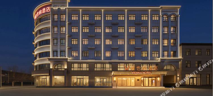 维也纳酒店(南皮店)图片