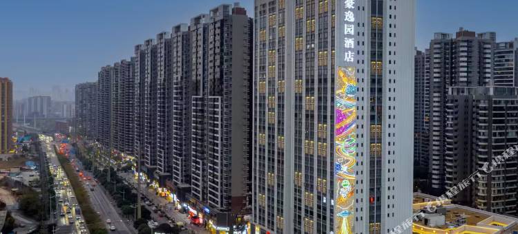 怡家民宿(南宁青秀山景区东门店)图片