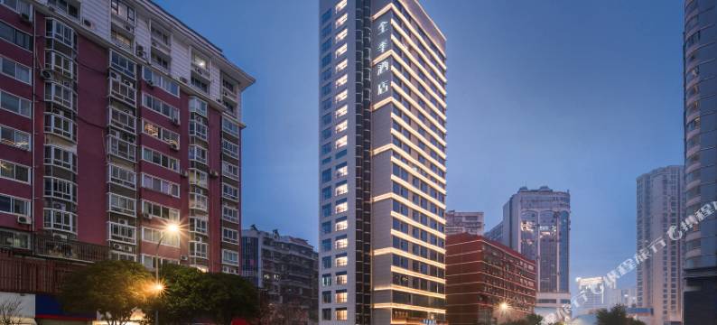 全季宜昌解放路步行街沿江大道酒店图片