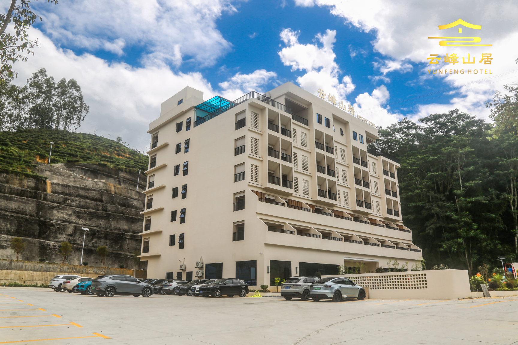 酒店外观