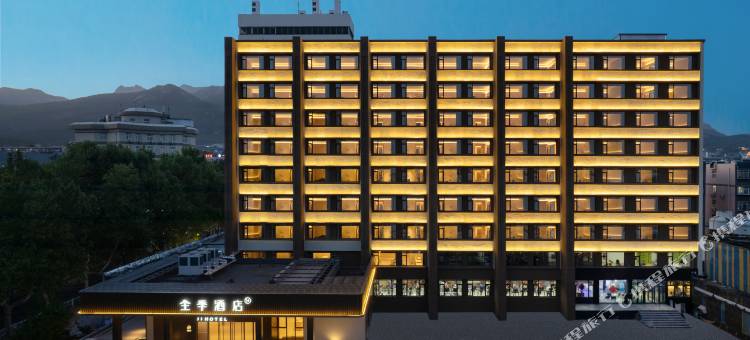 全季酒店(泰安泰山红门景区店)图片