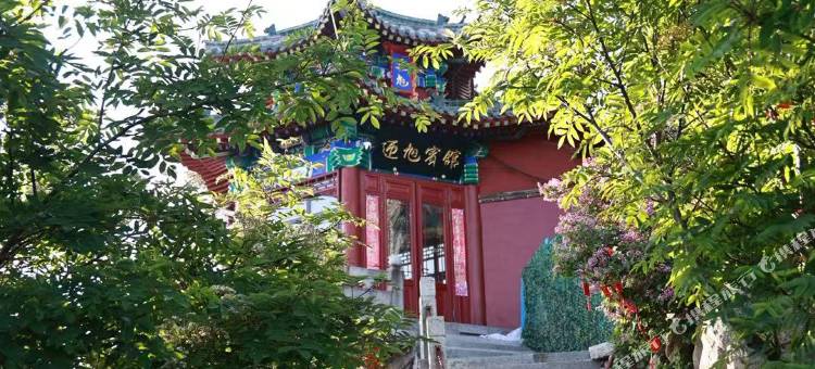 泰安迎旭宾馆(玉皇顶拱北石店)图片