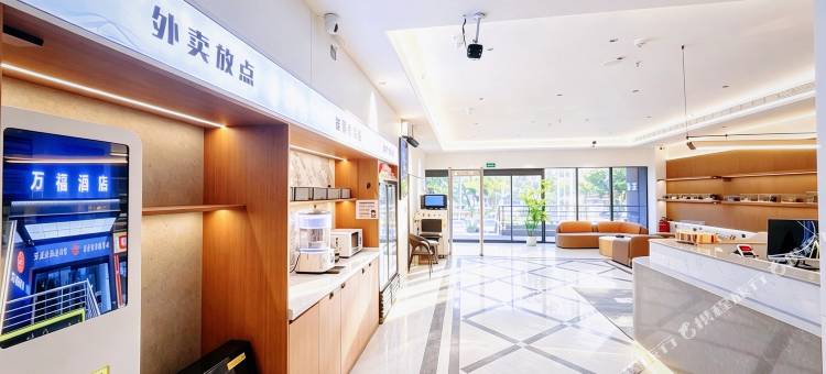 库车万福酒店(库车南湖店)图片