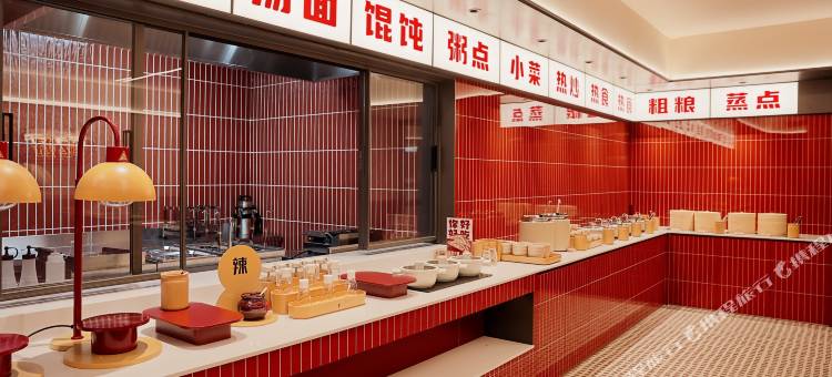 你好酒店(呼和浩特内蒙古师范大学凯德广场店)图片