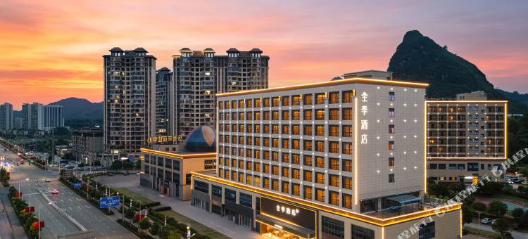 全季百色靖西锦绣古镇古龙路酒店图片