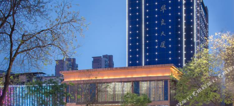 滑县国华大酒店(道口古镇店)图片