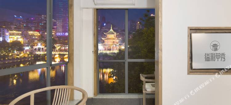 溢彩甲秀美宿酒店(贵阳大十字甲秀楼店)图片