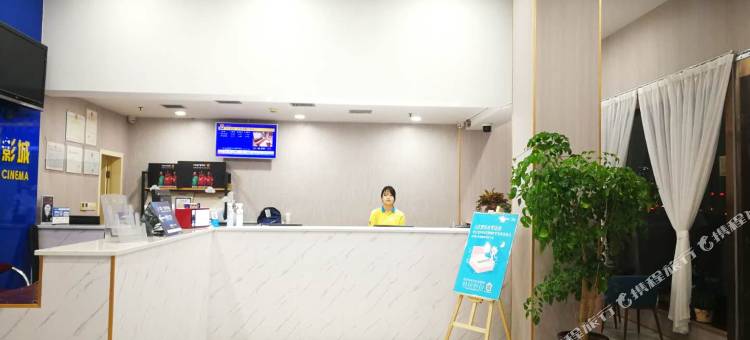 常德朗威酒店(湖南文理学院店)图片