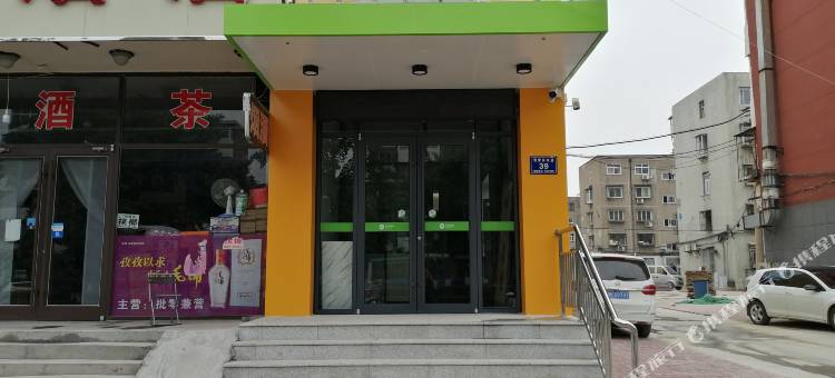 99优选酒店(唐山丰润曹雪芹东道店)图片