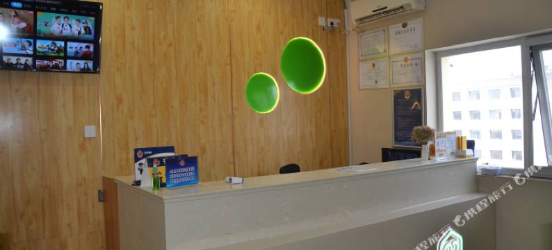 99优选酒店(北京怀柔商业街店)图片