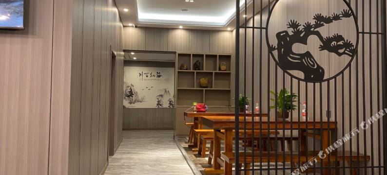 如家派柏·云酒店(龙游环城西路店)图片