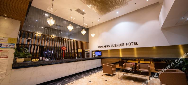 柏丽宜居酒店(开平义祠车站幕村店)图片