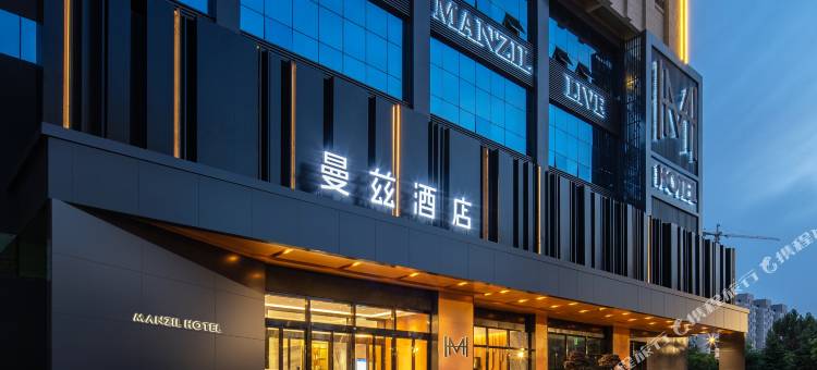 曼兹酒店(平邑店)图片
