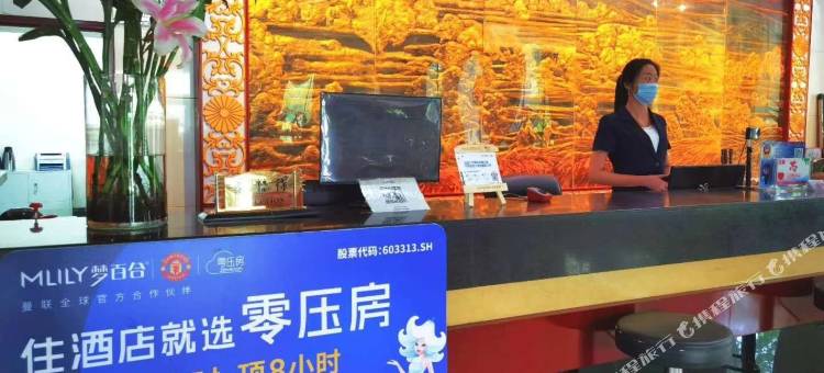 尉犁罗布淖尔宾馆图片