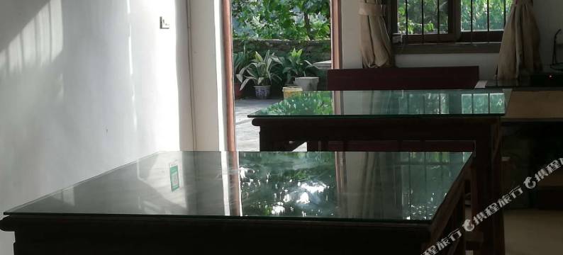 东方山致远山居图片