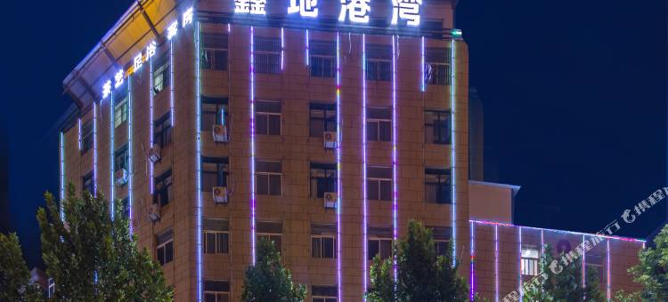 如家华驿酒店(西安石桥立交欣桥批发市场店)图片