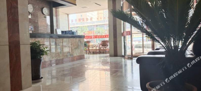 临夏凯悦宾馆图片