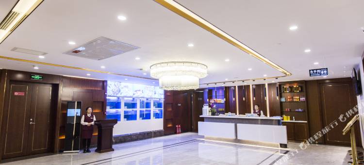 定西博源酒店图片