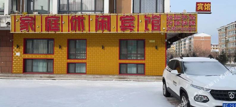 丰林家庭休闲宾馆图片