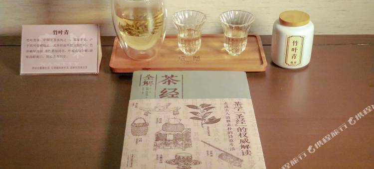 秦皇岛燕大闲庭四艺酒店(茂业中心燕山大学店)图片
