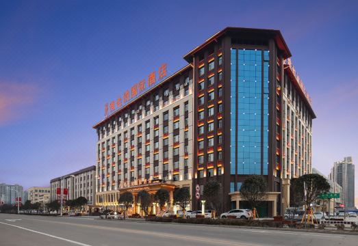 Vienna International Hotel (Ningling Zhanggong Road) Hotel Overview
