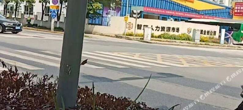 无锡银霞旅馆图片