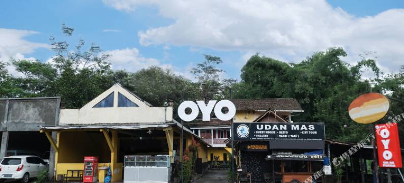SUPER OYO 598 乌丹马斯旅馆及画廊(Hotel O Udan Mas Guesthouse& Gallery)图片