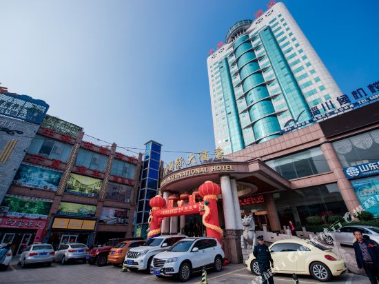 淄川中海国际大酒店图片