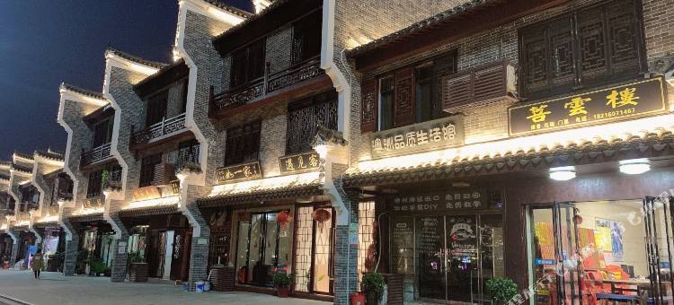 南岳衡山祥雲楼民宿图片