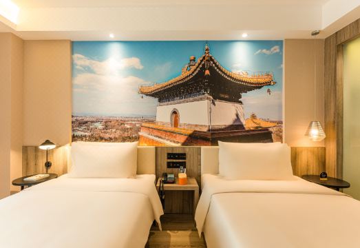 Atour Hotel Beijing Zhongguancun Life Science Park Hotel Overview