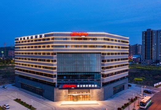 Hampton by Hilton Yangzhou East Railway Station Civic Center over view