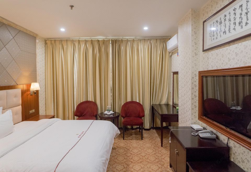 Longpeng HotelHotel Overview