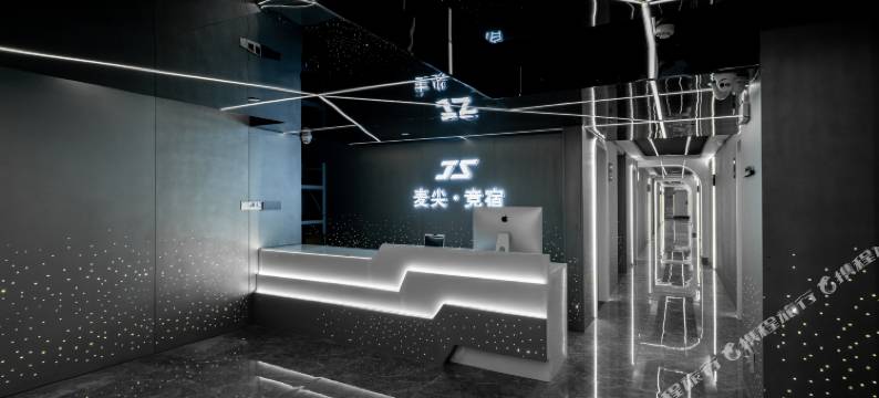 麦尖竞宿电竞酒店(滨江星光大道江汉路地铁站店)图片