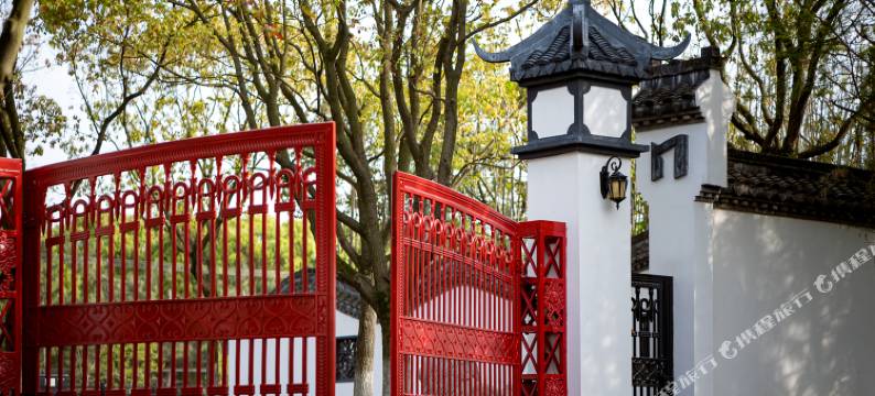 上海画一养生度假村图片