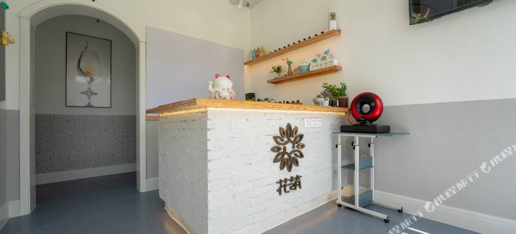 花筑·福兰克的水晶民宿(野三坡百里峡景区店)图片