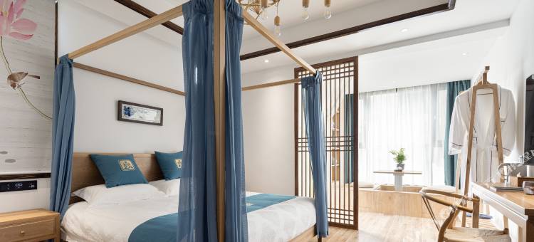 知你礼宿(婺源县弦高古城店)图片