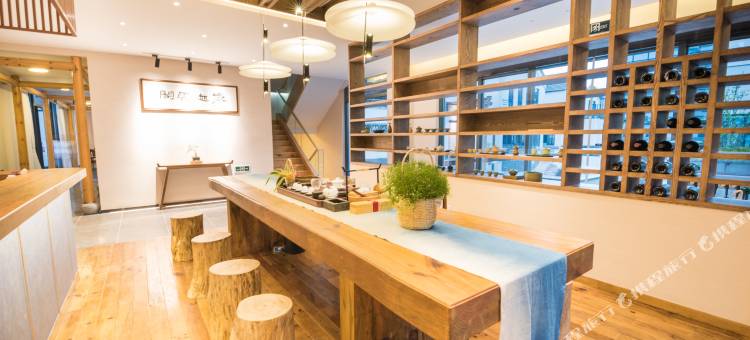 香格里拉畅王府精品藏家酒店图片