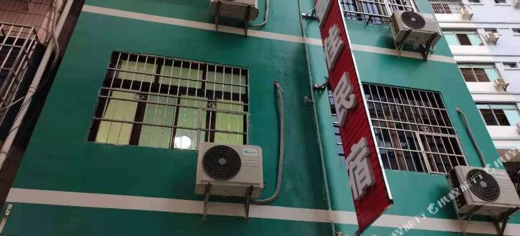 壹佳民宿(北海第二实验中学店)图片