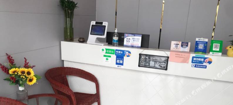 元氏林泰宾馆图片