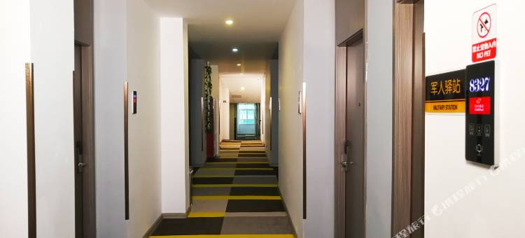 贝壳酒店(烟台蓬莱机场店)图片